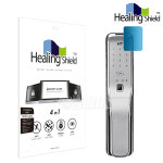 현대에이치티 HDL-7390 도어락 보안필름 엿보기방지 지문방지 : 필름메이트