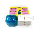 후지 일회용 파지 파마종이 3천장+케이스 파마지102mmΧ64mm : 에이스 미용재료