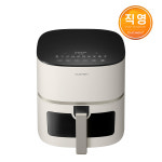 쿠첸 전자식 에어프라이어 5L 아이보리 COV-C050I : 쿠첸직영몰
