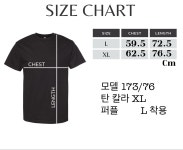 위드프렌치불독 X 구오 티셔츠 : 트루컬러타투