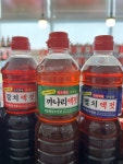 [남도젓갈]까나리, 멸치, 갈치 액젓 (900ml) : 격포항남도젓갈