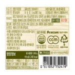 대상 청정원 우리팜델리 1.8kg/스팸,런천미트 : 호호푸드