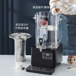 약탕기 홍삼기 중탕기 전기 한의원 업소용 차탕기 : 금샘