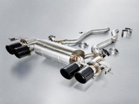 BMW M2 (G87) 23년~, Race-Kit 2차 촉매파이프 x 2ea 브릴란테 준비엘 JUNB.L : 옐로우파츠