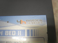노빵 욕창 매트리스 기기 중고 : 중고다팜