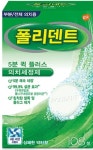 폴리덴트 의치세정제 108정 : 더블루샾