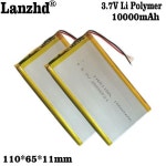 리튬 폴리머 배터리 책 37V pc 전자 1165110 1165113 10000mAh : 우최15