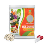 조원비료상사 | 원예 고형비료 5kg 작물에 두알쏙쏙 웃거름 추비 복합비료 : 큰들상사