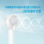 무료이니셜각인 휴대용선풍기 손선풍기 미니 냉각선풍기 핸디 에어컨 손풍기 쿨링핸드팬 : 제이앤시스