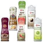천일염 허브맛 솔트 순한맛 50g : 고돌상사