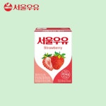서울우유 멸균 우유 200ml x24팩  딸기우유 : 올굿유통