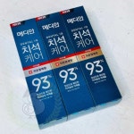 에포 메디안 치석케어 치약 3개 양치 도구 구강 치약 : 에포트구스
