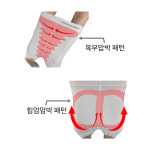 투톤골프스타킹 논슬립uv골프스타킹 : 머스트윈 골프