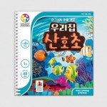 [예스24배송] 우리집 산호초 / 보드게임 : 예스24