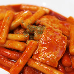 노을빛깔 떡볶이 밀키트 (떡+어묵+소스) : seorimwon