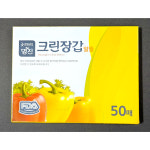 명진 알뜰 크린장갑 50매 일회용 위생장갑 식품용 : 잡모이1