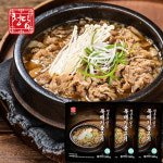 청담 뚝배기불고기 500g(냉동) : 청춘을담은 청담푸드