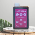 사토기비(2-6-6) 1L 액비 왕 유기물 비료 완벽한 균형의 최고급 영양제 : 모두싹 나라