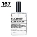 [5+2] 블랙하비 베이비파우더 100ml 드레스퍼퓸 섬유향수 룸스프레이 [167] : 블랙하비