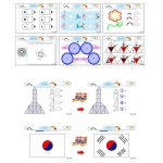 6 7세 가베 도형 도장찍기 수학 패턴 놀이 워크북 고급 교재 5살 : BY SELLER
