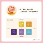 모모리 헤어밀크 100ml 헹구지 않는 트리트먼트 : 로아재팬