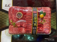 마장동한우 1++ 스페셜모듬세트[1.1KG] : 미친소
