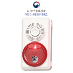 신영 속보노출세트 일체형 경종 발신기 표시등 속보함 비상경보장치 : 세이프티워크