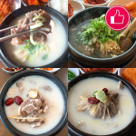 [맛보기세트] 설렁탕 1팩+왕갈비탕 1팩+도가니탕 1팩+꼬리곰탕 1팩 (8인분) : 원천 설렁탕