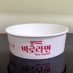 한강 라면 용기 pc방 인덕션 종이 은박 직화 일회용 냄비 조리기 라면 자판기 용기 : 도깨비닷컴
