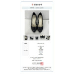 중고 샤넬구두 여성신발 여자명품구두 G27049 명품감정서 SH230619-03 : 와치 홀릭