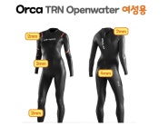 오르카 Orca TRN Openwater 오픈워터 여성용 웻슈트 바다수영 트라이애슬론 : 에브리씽오케이.com