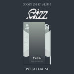수진 - EP 2집 RIZZ Pocaalbum 리즈 포카앨범 : 리스뮤직