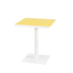 테이블 사각 엣지 600 화이트 1color 스틸 티 미니 카페 사이드 다용도 사무실 학원 수업 : 클루스몰