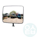 위센티브 실내외 반사경 (유리) 250x330 안전반사경 반사거울 : 위그램
