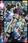 반다이 MG RX-78-2 퍼스트건담 [ 일년전쟁 페담 ] : 건담프로
