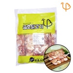 수제 순살 닭꼬치 100g 140개입 개당 1250원 무료배송 (업소용 캠핑 닭꼬치 도매) 금호식품 : 금호식품