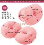일본 코지트 베이글 쿠션 피치 COGIT Make Hips Bagel Cushion : WIP cabinet