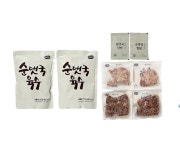 해드림 부추 고기 순댓국 코스트코 순대국 2500g : luty