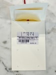 [MCQUEEN] [BOTTO] 알렉산더맥퀸 남성 자수 로고 반팔 라운드 셔츠 649876 QTZ56 0900 : 여주375아울렛 BOTTO