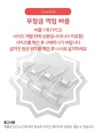 무잠금 스텐 매미고리 90도 앵글 직각 스프링 고정 꺽임 버클 코너 고정 소 중 대 특대 : 시선상점