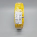 온도 보상도선 전선 VX-G-VFF 0.5SQ KS C 1609 연전대전선 : 글로벌케이블