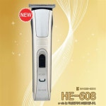 유무선 바리깡 클리퍼 이발기 강아지가위 겸용 애견미용도구 : 예쁜 담비