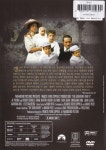 대부 2 (The Godfather : Part II) DVD : 무드크리에이션