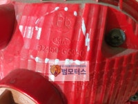 중고 기아 모닝 어반 우측 리어 포그램프 일반 2P (92460-G6060) (20년~) 안개등 리어포그램프 : 범모터스
