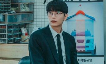 크래시 이민기 안경 매그앤드로우 MAG05 빅사이즈 남자안경 이펙스 위시 뮤착용 : 더뷰안경