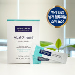 시그니처바이 알갈 오메가3 알갈오메가 영양제 1.2g x 30포 : 힐스펫