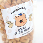 캐슈넛 당일로스팅 볶음캐슈넛 250g : 해피쿼카 견과류