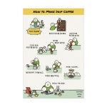 [모닝커피클럽] 커피가 필요해! 드립커피 엽서 : 모닝커피클럽