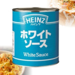 하인즈 화이트소스 2.9kg 베샤멜소스 화이트 루 업소용 대용량 : 주식회사88에프앤비