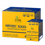 종근당 활력에너지 비타민C 1000mg 100정/200정 : 아이퍼스트